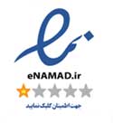 enamad